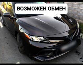 двигатель тойота авенсис 1.8 vvt i бишкек: Toyota Camry: 2018 г., 2.5 л, Автомат, Бензин, Седан — 1