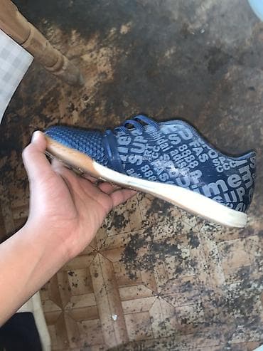обувь для футбола: Мужские кроссовки, 37.5, 38, Adidas, Новый, цвет - Синий — 2
