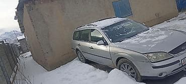 Ford Mondeo: 2002 г., Универсал