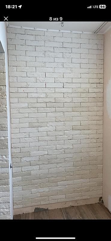 амк декор: Частный мастер,оказываю услуги по ремонту квартир,частично а так же — 8