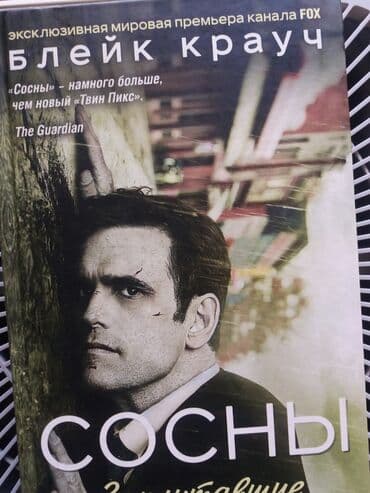 CD, DVD диски: CD, DVD диски — 1