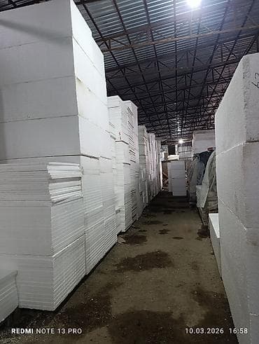 родбанд паста: Строительные и отделочные материалы для ремонта - Штукатурка Knauf — 6