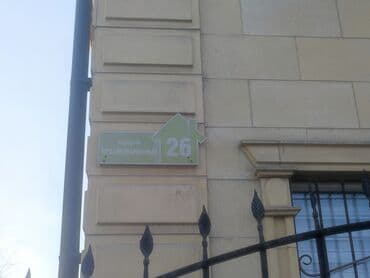 продается квартира в доме белый пароход: 1 комната, 30 м², Индивидуалка, 1 этаж, Старый ремонт — 11