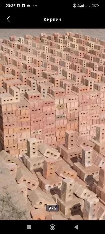 Кыш, курулуш блоктору: Тешиктүү, Бышкан кирпич, 250x120x90 — 2