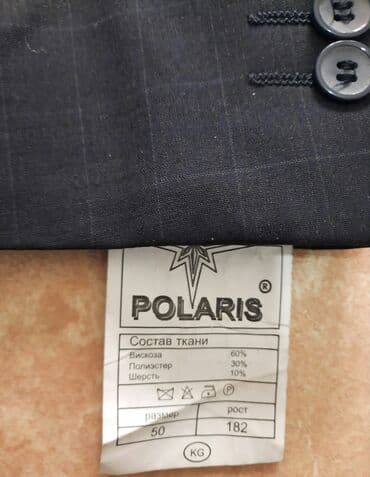 прокат мужских костюмов [возьми на прокат] бишкек фото: 1) Костюм с брюками POLARIS, цвет темно- синий, размер 50, рост 182см — 4