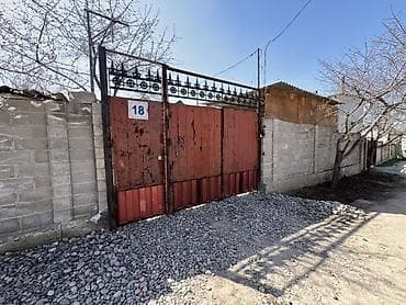 дом 2 этажный купить: Продаётся частный дом с двором и хозяйственными постройками. - — 2