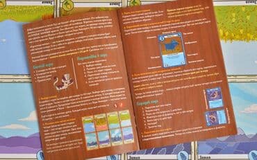 cs go: Настольная игра время приключений adventure time карточные войны — 3