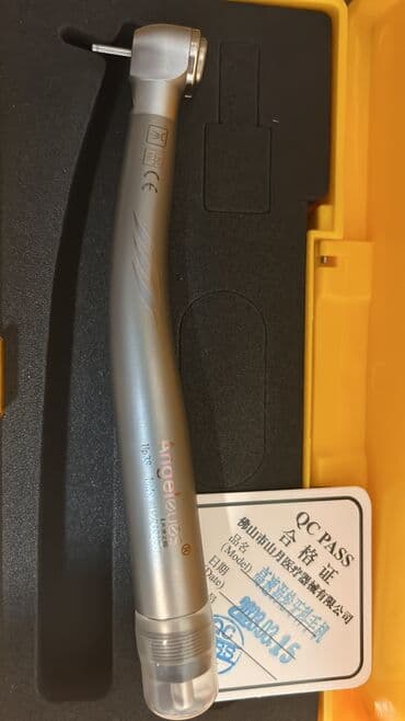 очки для фототерапии новорожденных купить в аптеке: Наконечники с подсветкой новые — 1