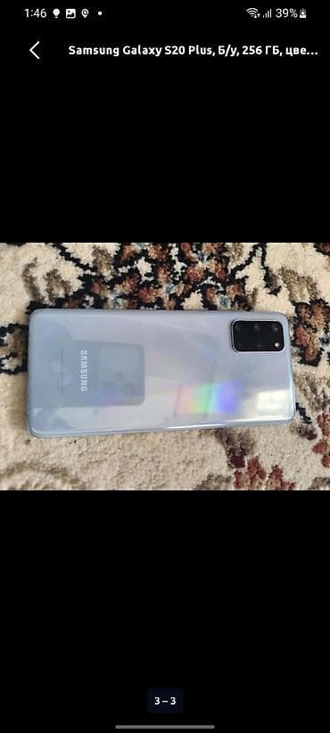 ps5 lalafo: Samsung s20+ 5g 256/8 4k/60fps 8k/24fps snapdragon 865 единственный — 1