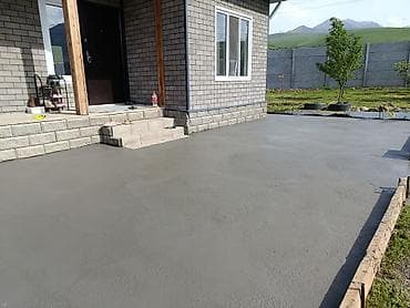 прайс лист на заливку фундамента: Стяжка Больше 6 лет опыта — 2