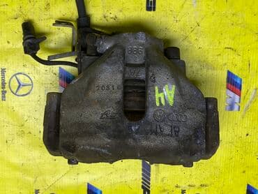 запчасти велосипедов в бишкеке: Комплект суппортов Audi Оригинал, Япония — 1