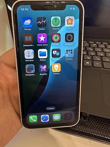 iphone 5a: IPhone 11, Б/у, 64 ГБ, Серебристый, Защитное стекло — 2