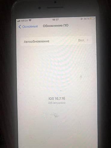 iphone 8: IPhone 8 Plus, 64 ГБ Состояние идеальное Все родное Ничего не — 2