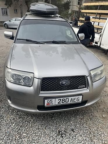 Subaru Forester: 2005 г., 2 л, Автомат, Бензин, Кроссовер — 1