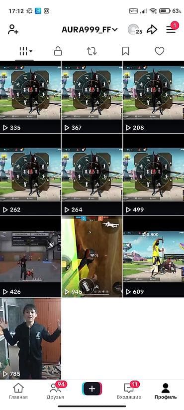 а 10 с: Tik-Tok, Разработка контента — 4