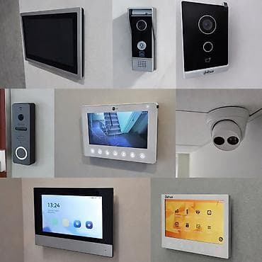 диски на пс3: Профессиональная установка систем видеонаблюдения и домофонии Что — 1