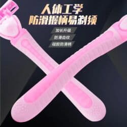 эко спрей от вшей как пользоваться: Станок для бритья! 3 слойное лезвие, отличное скольжение без порезов и — 2