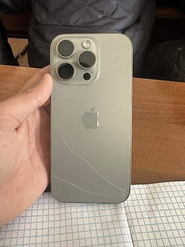 macbook pro 2014: IPhone 16 Pro, Б/у, 256 ГБ, Серебристый, Коробка, 91 % — 4