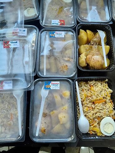 готовая еда: Плов в индивидуальных контейнерах плов 1 кг +шакарап 1 вах 2400 — 9