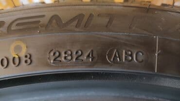 шины для нексия: Шины 235 / 50 / R 20, Зима, Новый, Комплект, Легковые, Китай, Maxxis — 2