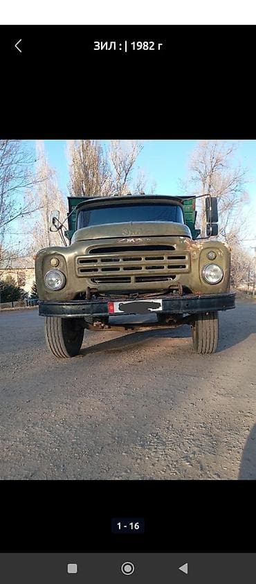 гурут: Бесплатная доставка — 3