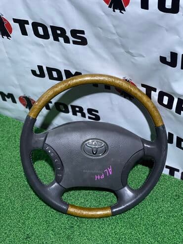 руль тойота виндом: Руль Toyota 2004 г., Б/у, Оригинал, Япония — 1