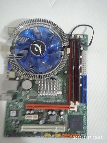 dvd rom: Материнская плата для ПК, Intel, LGA775, Micro-ATX — 1