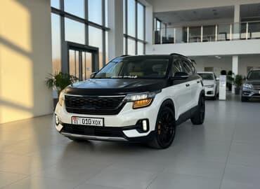 где купить батарейку для ключа от машины: Kia Seltos: 2019 г., 1.6 л, Робот, Бензин, Кроссовер — 1