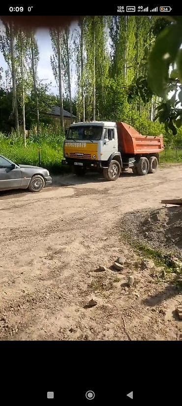 марок грузовой: Грузовик, Камаз — 8