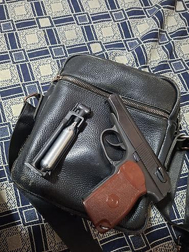 gp pointer: Пневматический пистолет под CO₂, внешне стилизованный под классический — 1