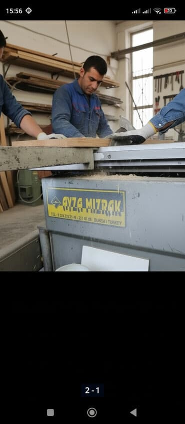 Декор для дома и сада, Самовывоз