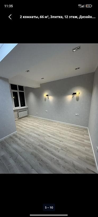 элитный квартира: 2 комнаты, 66 м², Элитка, 12 этаж, Дизайнерский ремонт — 6
