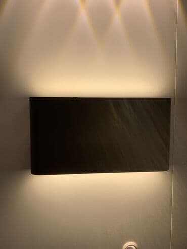 мягкая мебель для гостинной фото и цены: Настенный светильник MISOOΝ - Тип: бра/настенный LED-светильник с — 5