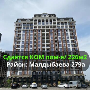 клубный дом: Сдаётся Коммерческое помещение в доме премиум класса ЖК: Cambridge — 1