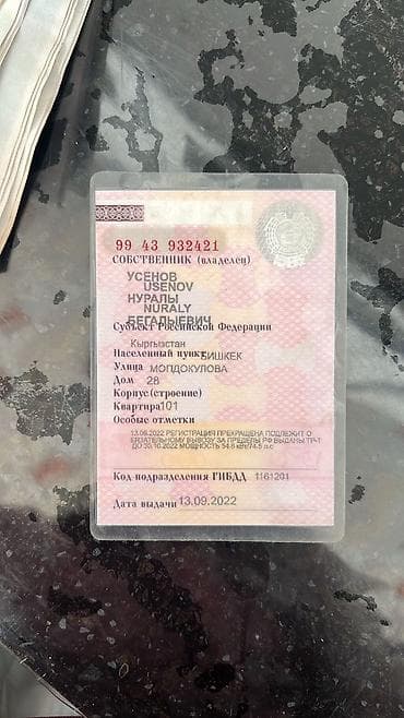 купить гтр 35: ВАЗ (ЛАДА) 2106: 2000 г., 1.6 л, Механика, Бензин, Седан — 7