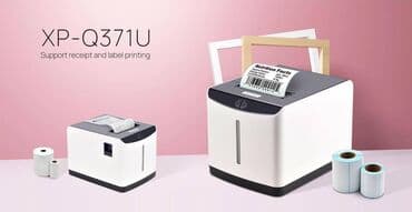 документ сканеры для проекторов презентеры: Принтер этикеток и чеков Xprinter XP-Q371U 20-80мм Thernal Receipt — 1