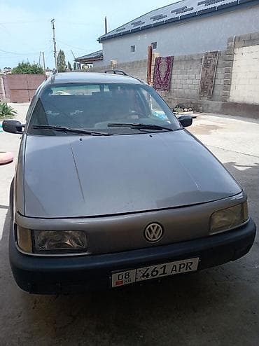 Volkswagen: Volkswagen Passat Variant: 2026 г., Универсал — 2