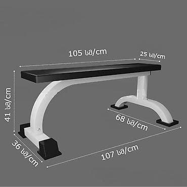 Велосипеддер: Горизонтальная тренировочная скамья для силовых упражнений - Тип — 1