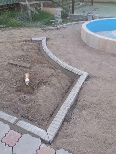 кам кыш озгон: Брусчатка, Брусчатки, Брусчатка Бишкек цена, Брусчатка евро — 14