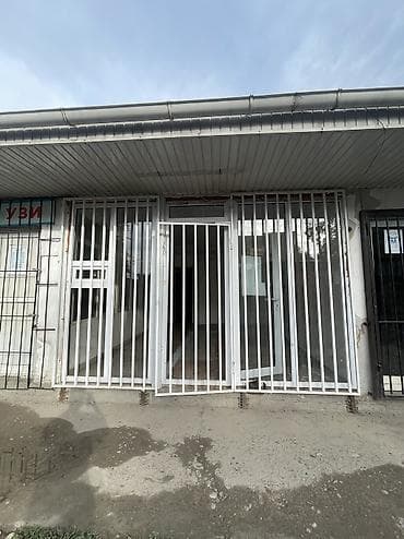 Аренда офисов, 40 м², В частном доме, 1 линия — 3