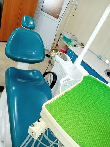 Стоматологическое кресло состояние хорошая рабачая