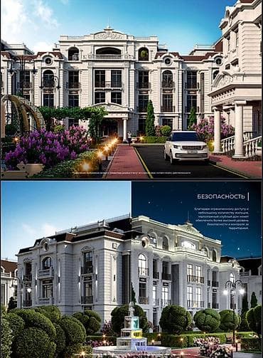 2026: 3 комнаты, 144 м², Элитка, Готовая ПСО (под самоотделку) — 1