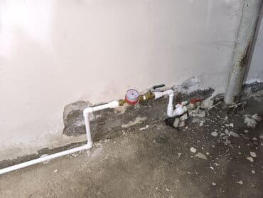 медсестра на дом бишкек цена: Ремонт сантехники Больше 6 лет опыта — 9