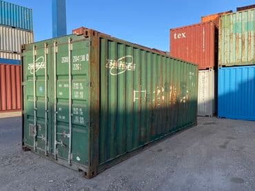 контейнер 6 метров купить: 20-футовые контейнеры 
2,6м высота
В наличии
0$ от состояния — 3