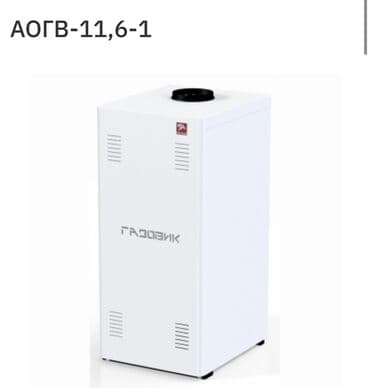 горняк котел: Газовый котёл лемакс «газовик» от 60-160 кв.М автоматика: италия — 4