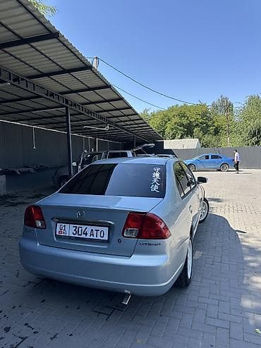 двери на гигант: Honda Civic: 2002 г., 1.5 л, Робот, Гибрид, Седан — 8