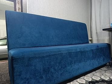 Прямой диван, Новый