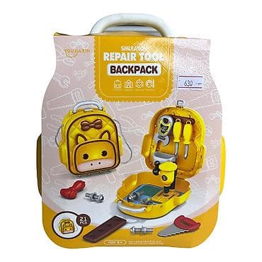 Игрушки: Набор строительных инструментов [ акция 50% ] - низкие цены в — 2