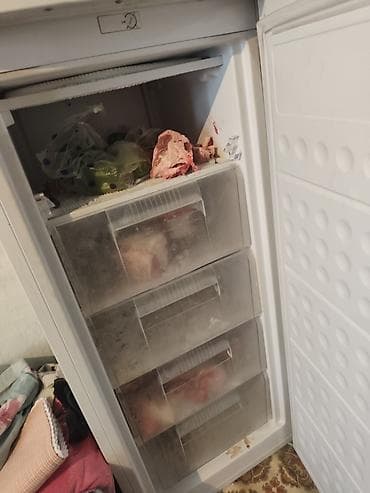 Морозильник