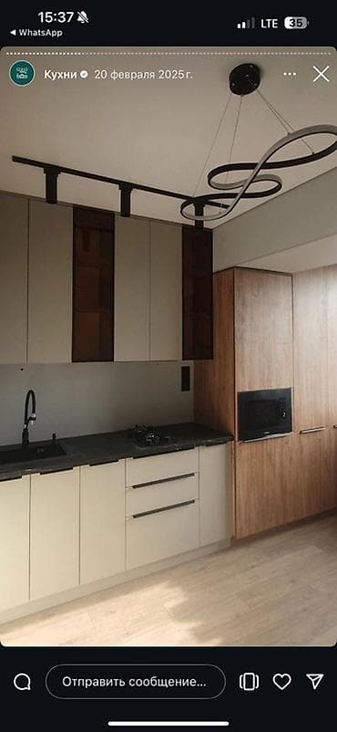 led экран для рекламы: Кухонные гарнитуры под заказ - Планировки: линейные и угловые — 5